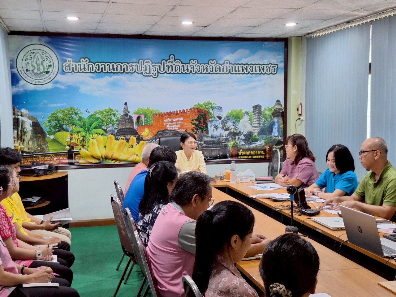 title - หัวหน้าผู้ตรวจราชการ ส.ป.ก. ประชุมตรวจราชการและติดตามความก้าวหน้าผลการดำเนินงานตามแผนการตรวจราชการของผู้ตรวจราชการ ส.ป.ก. ประจำปีงบประมาณ พ.ศ. 2568 รอบที่ 2 เขตตรวจราชการที่ 18 จังหวัดกำแพงเพชร